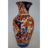 19th/20th Century Chinese Vase (Repair to Neck, Se