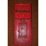 Original Royal Mail Post Box (Door Only)