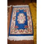 Good Quality Rug - 114cm