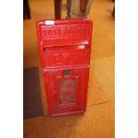 Post Office Letter Box (Front Only)