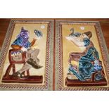 A pair of framed tiles- Jester and Maiden