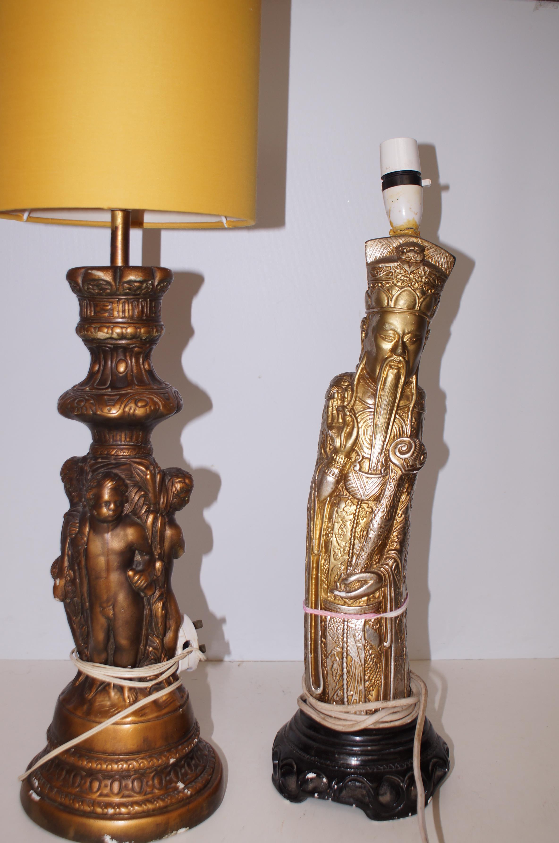 2 Figural Table Lamps (1 Oriental)