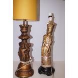 2 Figural Table Lamps (1 Oriental)
