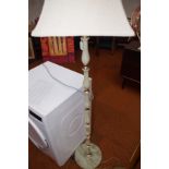 Standard Lamp