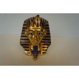 Coalport Tutankhamun (Minor Hairline) - 19cm h