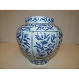 19th Century Chinese Vase (Minor Hairline) - 26cm