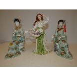 Musical Figurine 'My Irish Rose' Limited Edition t