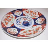 Large Victorian oriental Imari plaque