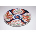 Victorian oriental Imari plaque