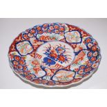 Victorian oriental Imari plaque