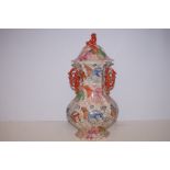 Oriental twin handled lidded vase Height 40 cm