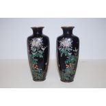 Pair of oriental closionne vase Height 16 cm