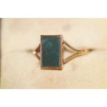 9ct Gold bloodstone ring