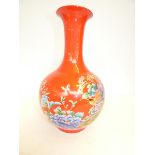 Large chinse vase with 4 character marks to base (