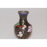 Minatare cloisonné vase