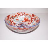 Victorian oriental Imari bowl