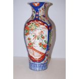 Large oriental vase A/F Height 40 cm