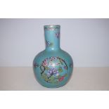 Chinese vase Height 26 cm