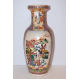 Large oriental vase Height 45 cm