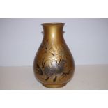 Oriental cased metal vase Height 25 cm