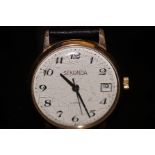 Vintage Sekonda wristwatch, not currently ticking