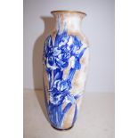 Early Royal Doulton vase Height 29.5 cm