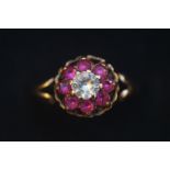 9ct Gold ring set with 8 rubies