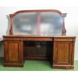 A Victorian mahogany pedestal sideboard with mirror back 2m wide x 1.8cm tall
