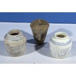 Two Quing dynasty blue and white jars and 1 other