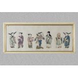 A framed applique work depicting Chinese characters, 29cm x 67cm