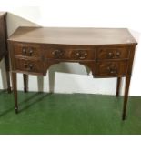 A mahogany sideboard