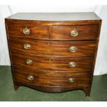 A Georgian mahogany bowfront chest of drawers