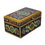 Vintage Barge Art€ trinket box