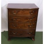 A 20th century mahogany chest of four drawers