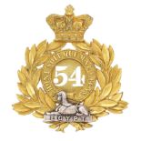 54th (West Norfolk) Regiment of Foot Victorian Officers shako plate circa 1869-78. Fine scarce