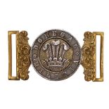 Irish Prince of Wales Own Donegal Militia Victorian Officer waist belt clasp circa 1856-81. Fine