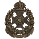 Irish Royal North Down Rifles Militia glengarry badge circa 1874-81. Good scarce die-stamped