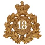 18th (Royal Irish) Regiment of Foot Victorian shako plate circa 1869-78. Good die-stamped brass
