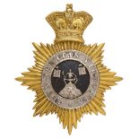 Irish Londonderry Militia Victorian Officer shako plate circa 1855-61. Fine rare gilt crowned star