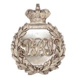 Berkshire Rifle Volunteers Victorian Officer pouch belt plate. Fine scarce die-stamped silvered
