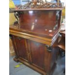 A Victorian mahogany chiffonier