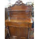 An early 20th century mahogany chiffonier 150 x 90 x 45cm, with barley twist supports