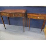 A reproduction mahogany serpentine front two drawer serving table on square tapered legs together