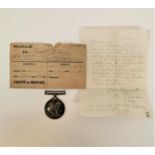 Of Military Interest: A WWI 1917 letter from a British Army Officer, written in pencil from a