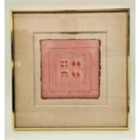 Cheung Yee (1936-2019) Chinese 'Quartet' red cast paper, limited edition no. 21 out of 50, pencil