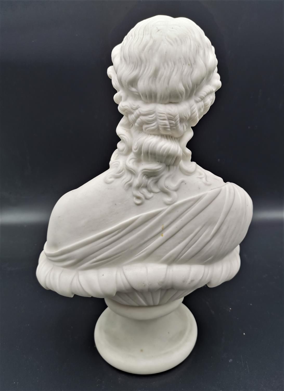 A turn of the century parian ware Neoclassical bust of Clytie, probably by Copeland, on a short - Image 2 of 5