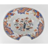 A Chinese Qing dynasty, probably Qianlong period, bleeding / barber's bowl, of oval form with