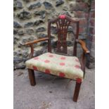 A Georgian walnut apprentice/child's chair in the Hepplewhite style 63cm high x 52cm wide (at widest