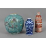 Am early 20th century Chinese porcelain Wang Bing Rong ginger jar, with turquoise glaze and relief