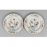 Two Chinese export Famille rose porcelain plates, 18th century, the central roundel depicting two